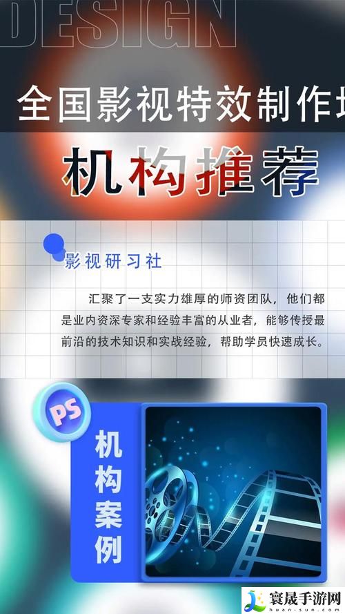 大香煮伊区一二三久网页入口
