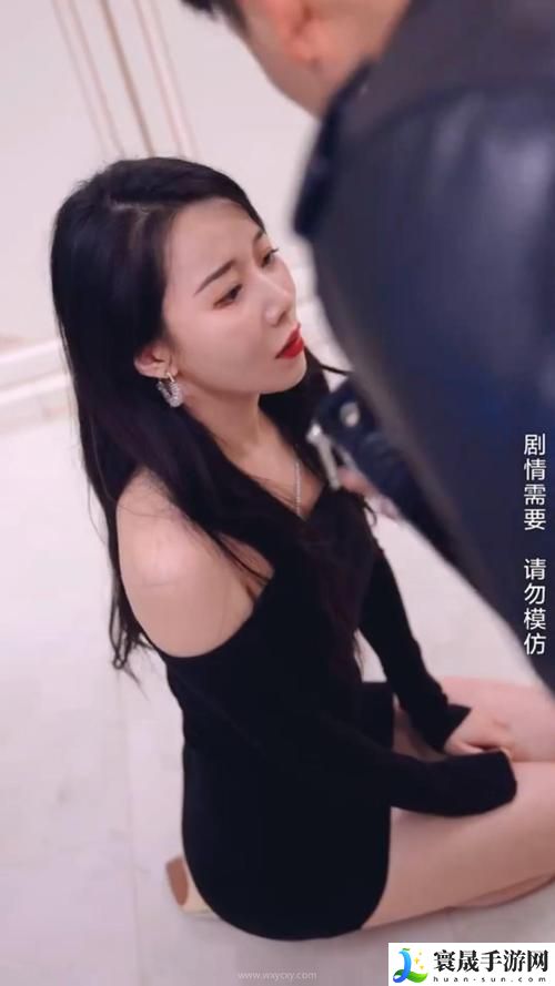 九.幺免费看片