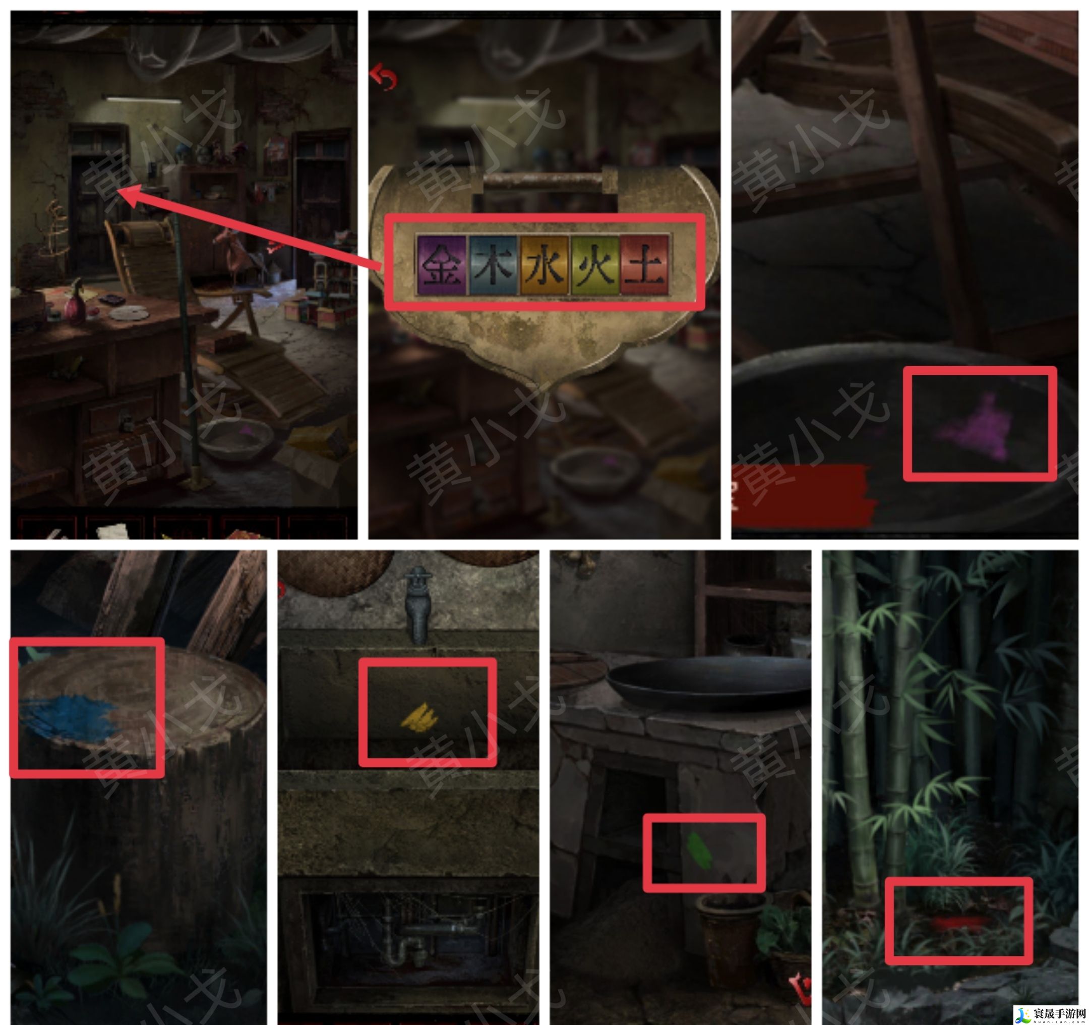 长藤古宅：替童第一/二/三/四/五章攻略图文详情：游戏内最强装备获取方法