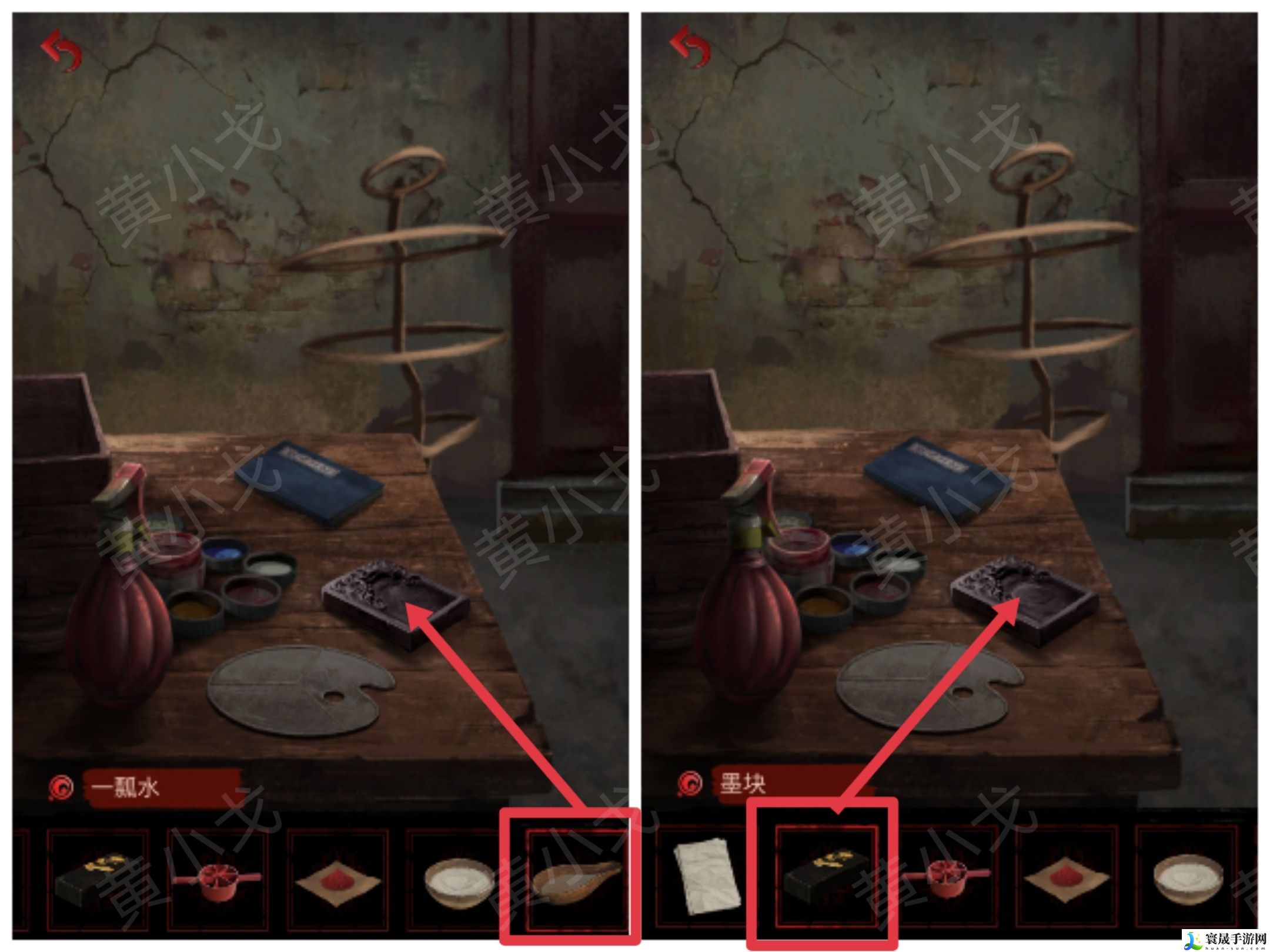 长藤古宅：替童第一/二/三/四/五章攻略图文详情：游戏内最强装备获取方法