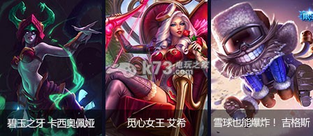 lol琴瑟仙女的新春福袋活动网址 新春福袋奖励是什么 游戏剧情分支选择与影响分析