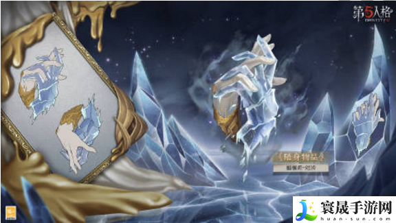 第五人格27赛季活动什么时候上线-27赛季上线时间解析