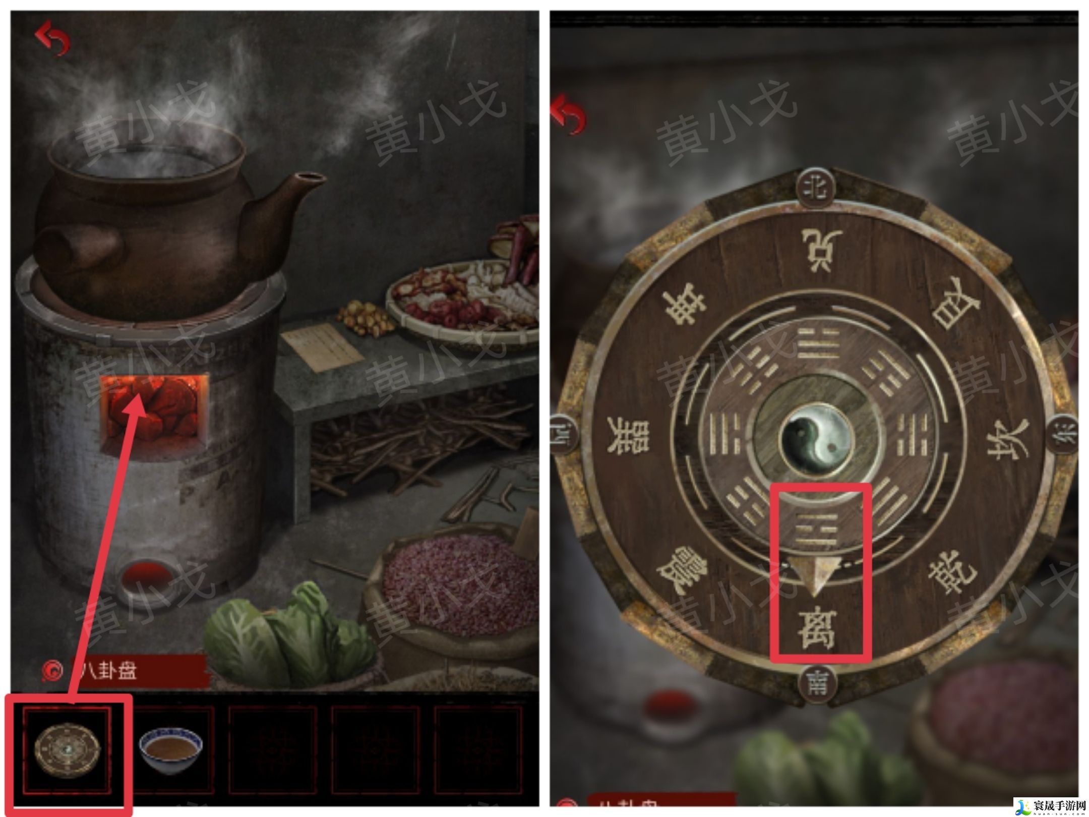 长藤古宅：替童第一/二/三/四/五章攻略图文详情：游戏内最强装备获取方法