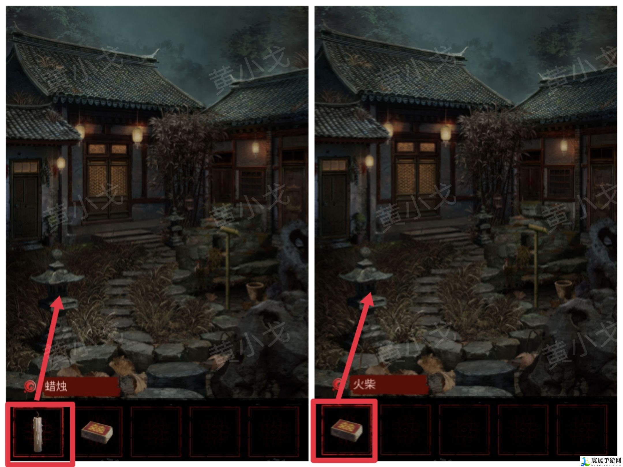 长藤古宅：替童第一/二/三/四/五章攻略图文详情：游戏内最强装备获取方法