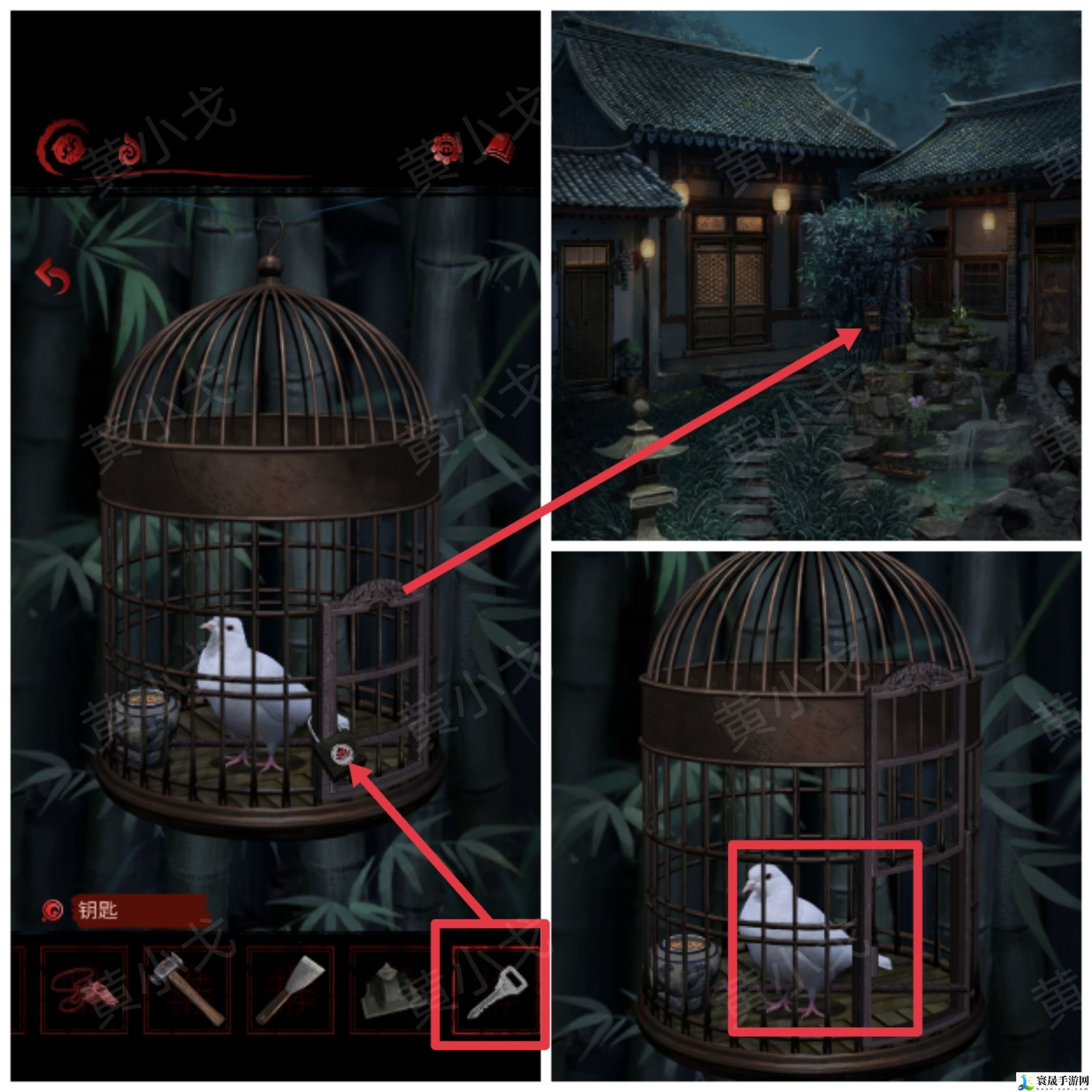 长藤古宅：替童第一/二/三/四/五章攻略图文详情：游戏内最强装备获取方法