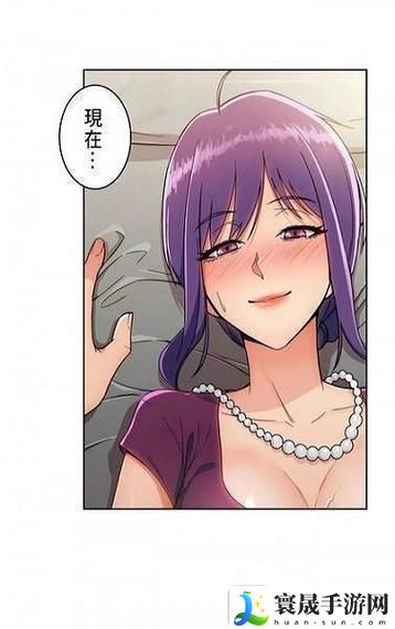 北北北砂禁慢天堂