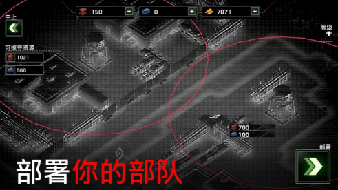 僵尸炮艇生存内购破解无限金币版,僵尸炮艇生存无限金币破解内购下载