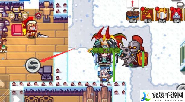 《伊洛纳》年糕制作方法