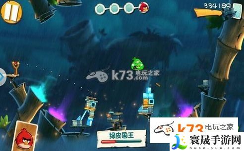 愤怒的小鸟2第150关过法 游戏内资源循环与产出