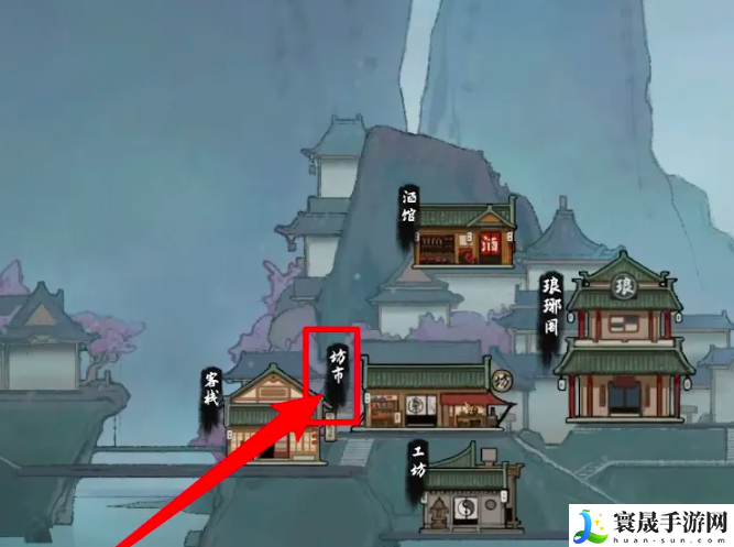 鬼谷八荒蕴仙丹获取攻略:实用技巧全方位讲解