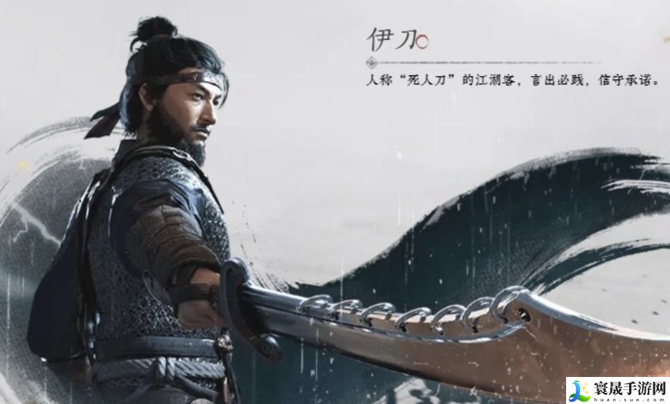 燕云十六声死人刀玩法介绍：保持最佳状态