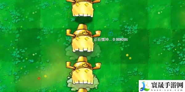 《植物大战僵尸杂交版》挖宝玩法分享