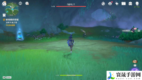 《原神》4.7被埋藏的荣耀任务攻略