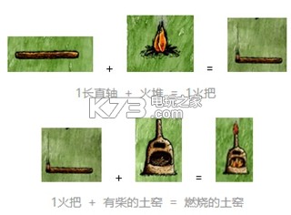 希望之村游戏攻略 神秘任务全解锁分析