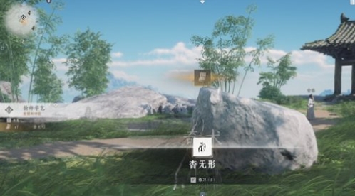 燕云十六声偷学武功玩法介绍：攻略分享战术要点