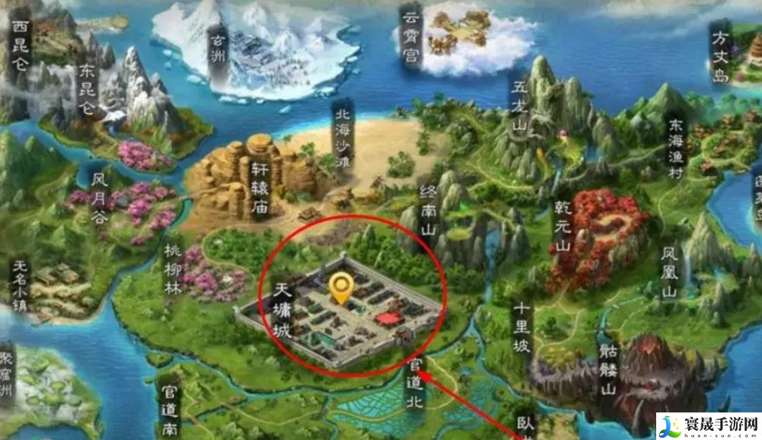 《问道》千秋梦时装转性别方法