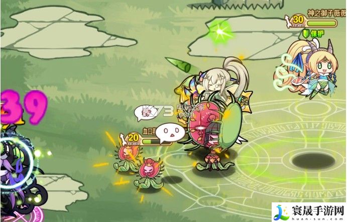 牧羊人之心封印阿芙莉芒攻略 战斗反应速度提升与躲避技巧
