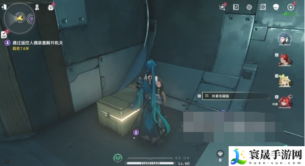 《鸣潮》此际我独行秘境攻略