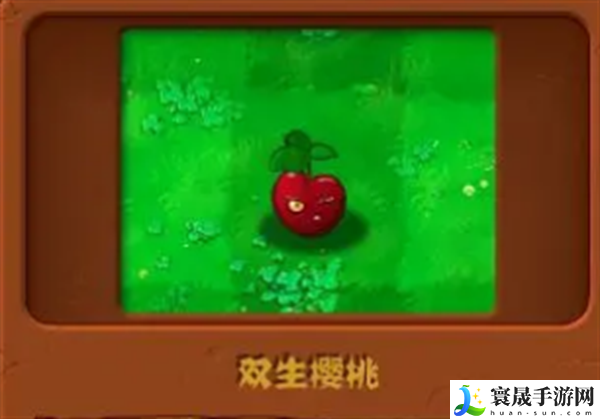《植物大战僵尸杂交版》强度高的白卡植物介绍