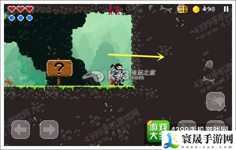 勇士神剑通关图文攻略 与队友保持良好的沟通和配合