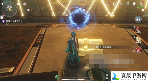《鸣潮》此际我独行秘境攻略