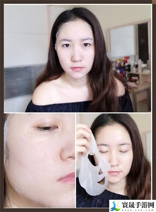 一面膜上边一面膜下边**