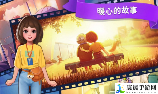 楼下的早餐店无限金币无限钻石内购破解-楼下的早餐店无限内购破解下载