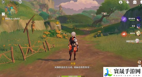 《原神》4.7不应存在的记忆任务攻略