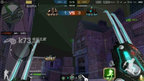 穿越火线枪战王者生化模式无限暴走BUG分享 BOSS战前的准备工作要点