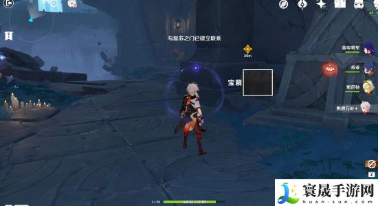 《原神》4.7不应存在的记忆任务攻略
