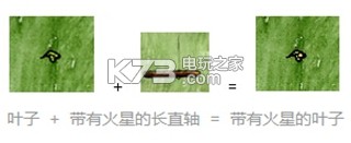 希望之村游戏攻略 神秘任务全解锁分析