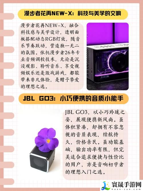 X18RCC换成哪个网址了