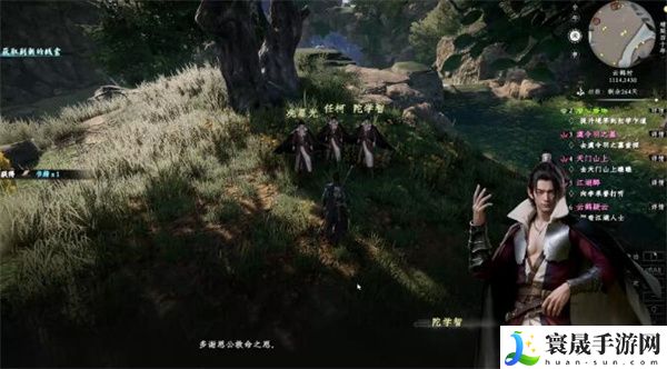 《下一站江湖2》虞令羽之墓任务攻略