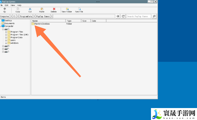 《植物大战僵尸杂交版》全植物存档植入方法