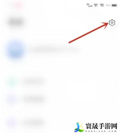 《番茄小说》悬浮窗打开方法
