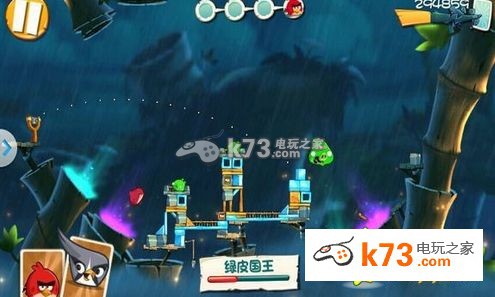 愤怒的小鸟2第150关过法 游戏内资源循环与产出