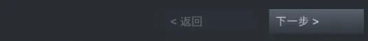 使命召唤19现代战争2免费周如何玩-免费周游戏下载安装方法
