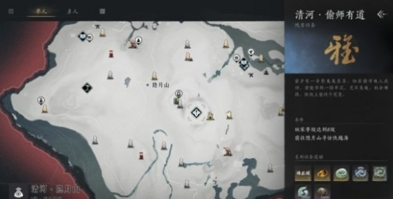 燕云十六声偷学武功玩法介绍：攻略分享战术要点