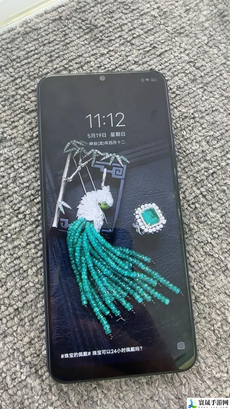 成色好的y31s是国产