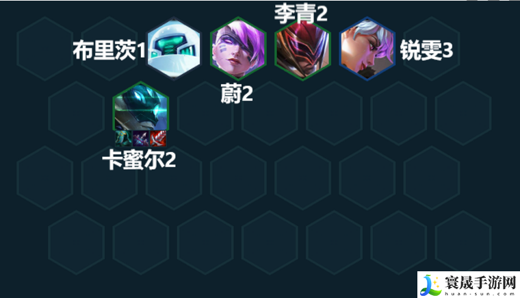 金铲铲之战S8.5狼人主C怎么玩-S8.5狼人主C装备阵容攻略