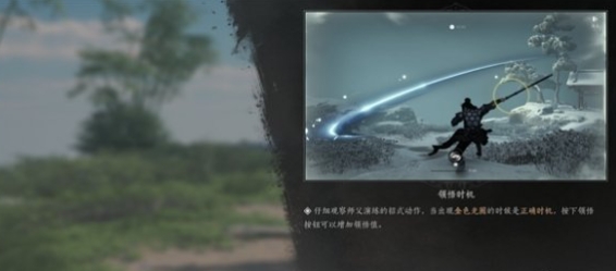 燕云十六声偷学武功玩法介绍：攻略分享战术要点