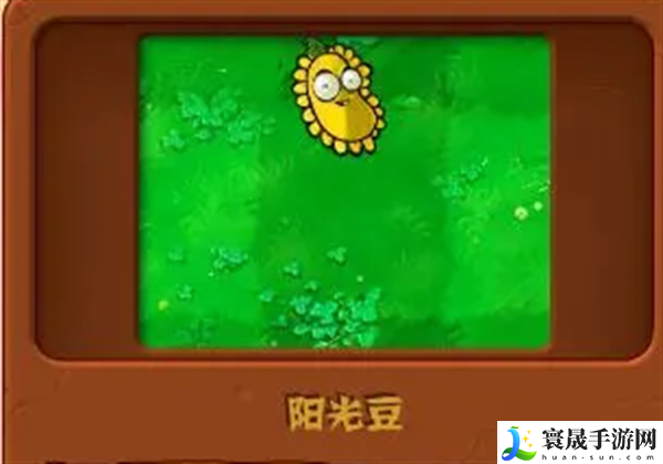 《植物大战僵尸杂交版》强度高的白卡植物介绍