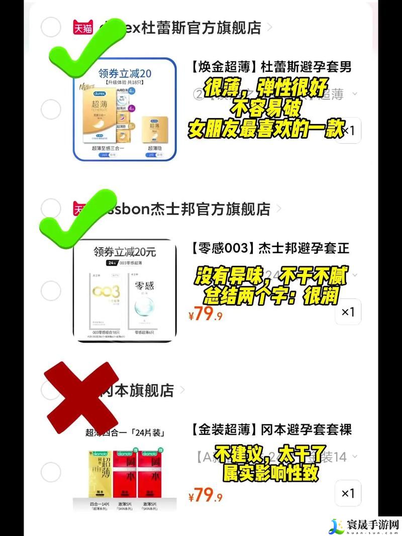 男女一起努力生产豆浆