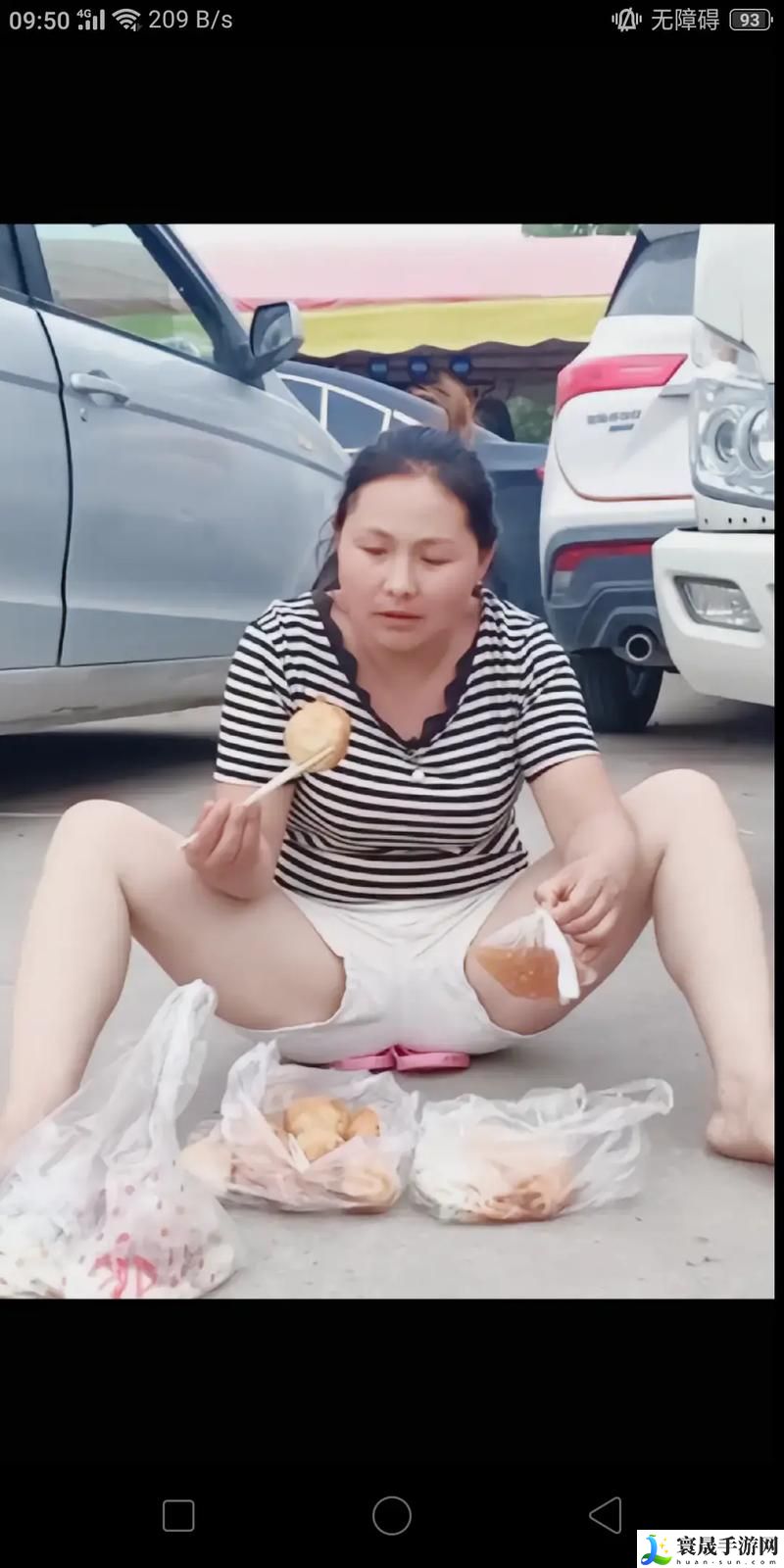 妈妈美白大蚌埠的图片