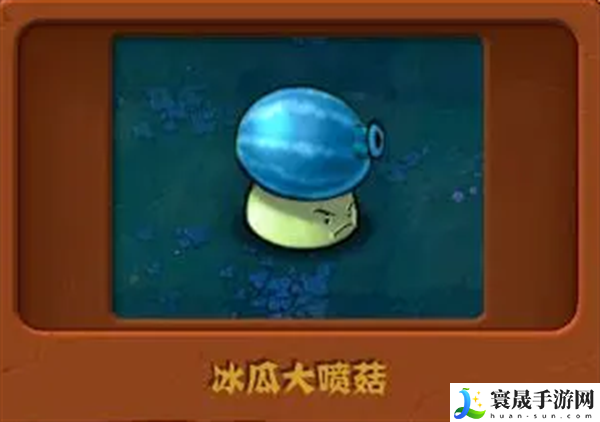 《植物大战僵尸杂交版》强度高的白卡植物介绍