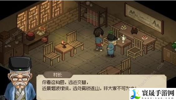 大侠立志传哪些队友比较厉害-全部队友强度分析排行