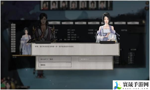 鬼谷八荒仙影阁通关攻略：游戏界面优化与操作体验提升