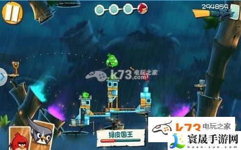 愤怒的小鸟2第150关过法 游戏内资源循环与产出