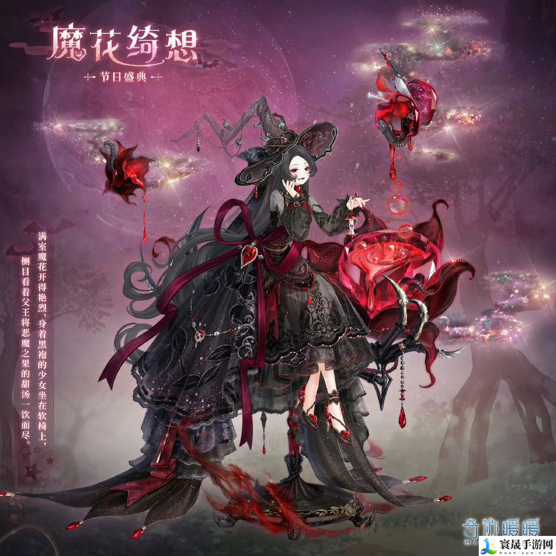 奇迹暖暖1.10大喵限时制衣制作攻略：通过组队任务获取稀有奖励