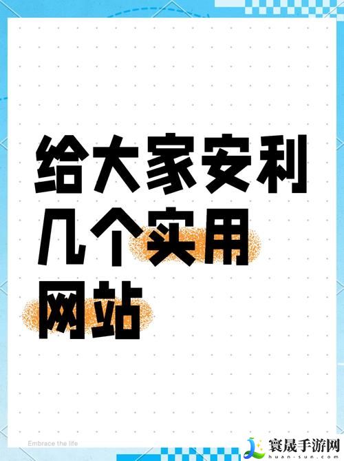 免费的行情网站入口